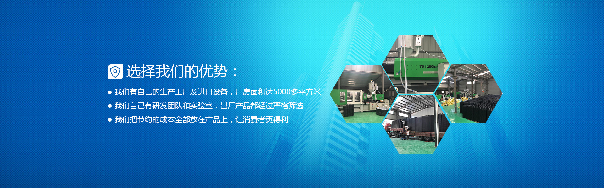 重庆雨水收集系统建设